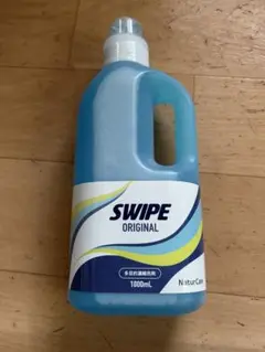 【新品】タッパーウェア　スワイプ　洗濯洗剤　本体５本セット 新品】タッパーウェア スワイプ 洗濯洗剤 4本セット - メルカリ