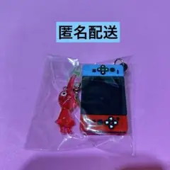 赤ピクミン　めじるしアクセサリー2 ゲーム機のキーホルダー　カプセルトイ
