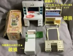 Item thumbnail for item c1406ca0-ee05-4b00-9a81-9a757f44ef7a