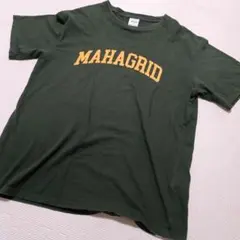 良品M★MAHAGRID ダークグリーン Tシャツ Mサイズ
