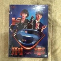 ドS刑事 DVD-BOX〈6枚組〉