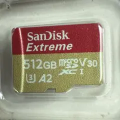 SanDisk Extreme 512GB microSDカード