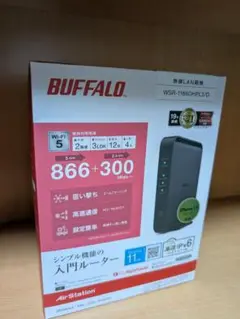 BUFFALO WSR-1166DHPL2/D 無線LANルーター