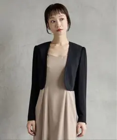 【美品】AIMERエメ　ノーカラーショート丈ジャケット ボレロ　フォーマル　黒M