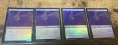 MTG 大洞窟のコウモリ 日本語 foil 4枚セット