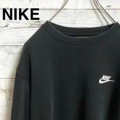 古着 ナイキ NIKE スウェット 刺繍ロゴ メンズ XL