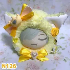 [N126]猫耳おまんじゅう用着ぐるみ[イエロー]