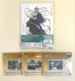 【一番くじ】るろうに剣心-京都動乱- 志々雄真実イラストボード他セット