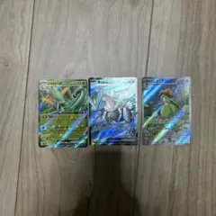 28枚セット　ポケモンカードセット GXカード含む