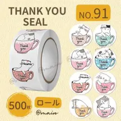 Item thumbnail for item c5672a06-7ad8-40b2-9ae9-85b4c8e390df