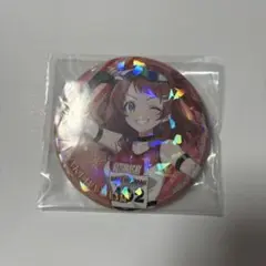 学園アイドルマスター　一番くじ　G賞　キラ缶バッジ　花海咲季