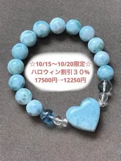 Item thumbnail for item bb9d3191-75d1-4943-a436-98caf95261d5