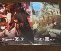 STEINS;GATE 15周年記念POPUP企画展 クリアファイル 2枚