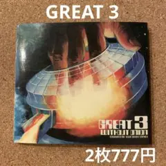 WITHOUT ONION / GREAT 3