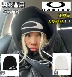 Item thumbnail for item a4178f0f-58ff-428f-9b9d-7a241eadc033