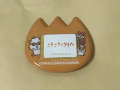 サンリオ シークレット おなまえバッジ コロコロクリリン
