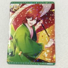うたプリ ビジュコレ 嶺二 特典
