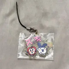 たまごっち 一番くじ F賞 きらきらラバーチャーム