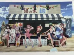 グリッドマンユニバース　海の家　クリアファイル