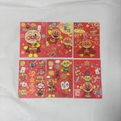 Item thumbnail for item b2633285-e925-4e8d-b6a9-616aae97b9bb