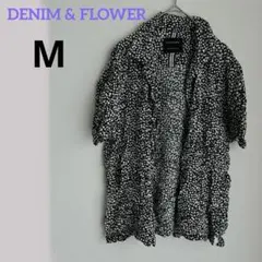 Item thumbnail for item 3831c0f3-199a-4156-80c0-dc9ca0e784d1