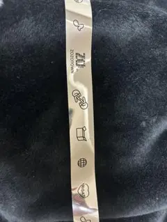 Item thumbnail for item 32546c42-ab61-400a-9a3f-1de2ea037b46