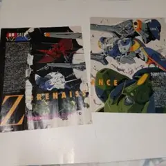 ガンダム　永野護　書き下ろし　ニュータイプ切り離し　2枚