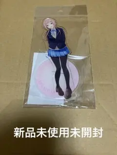 学マス　姫崎莉波　公式アクスタ　新品未使用未開封