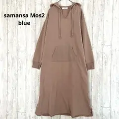 Item thumbnail for item 44a68cc5-bfd0-432a-ae25-c85ed699c120