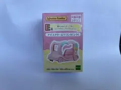 シルバニアファミリー アイスクリームワゴン ピンク
