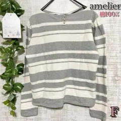 Item thumbnail for item eacff181-d7c4-493e-acb0-0a4d242e4fd3