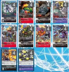 デジモンカードゲーム デジモンリベレイター EX7 三銃士セット ⑤