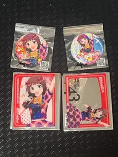 アイドルマスター ミリオンライブ！　カラオケBanBan 　天海春香 セット