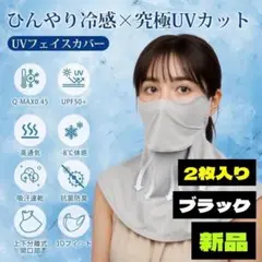 Item thumbnail for item 4dc59eed-b65a-44a7-b46b-97c72b6c19a8