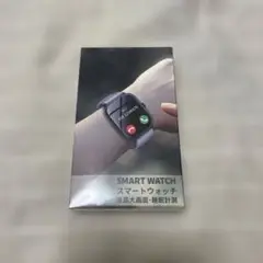 スマートウォッチ