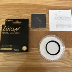 Item thumbnail for item 1727b85c-8503-47bf-b5b1-6579b7891610