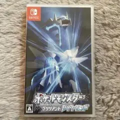 ポケットモンスター　ブリリアントダイヤモンド