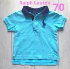 ラルフローレン　70サイズ　半袖ポロシャツ　ビッグポニー
