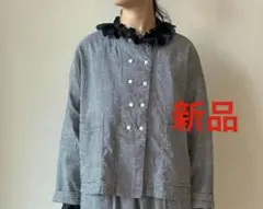 【新品】ネストローブ　ジャケット　　ヴェリテクール　マガリ