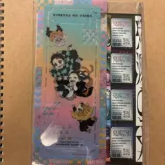 最強ジャンプ 2025年 9月号 付録セット 新品未開封