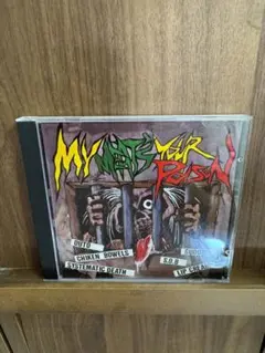 美品【vinyl】MY MEAT'S YOUR POISON / V.A. My Meat's Your Poison – Vinyl (LP, Compilation), 1987