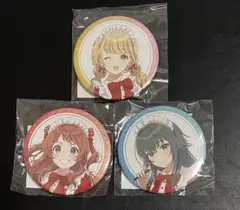 学園アイドルマスター 学マス スイパラ 缶バッジ 花海咲季 月村手毬 藤田ことね