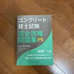 Item thumbnail for item 92a7e2b9-1b0a-4218-9a0b-72ef0ee7d4a9