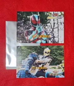 ○映画　仮面ライダーガブ　ゴジュウジャー　入場者特典　z3