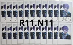 Item thumbnail for item 909e83d5-8d4a-4f71-b583-04d1c03690d4