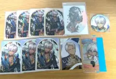 イブラヒム　まとめ売り