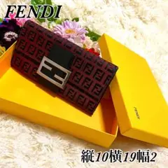 良品 ☆ フェンディ FENDY ☆ ズッキーノ柄 長財布 ファスナー付