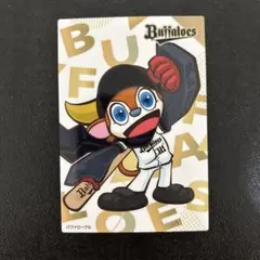プロ野球チップス2025 第2弾　バファローベル　チェックリスト