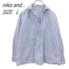 niko and... 　ニコアンド　ストライプシャツ　 サイズ３　プルオーバー