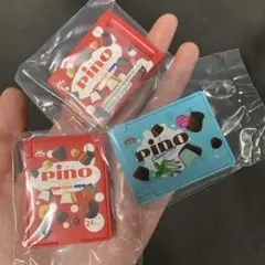 ピノ　ミラー　3点セット